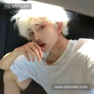 晏淞耘